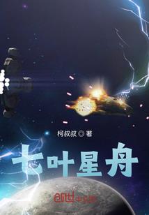 神恩如海浩浩荡荡啊