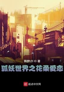 重生之霸道王爷独宠妻