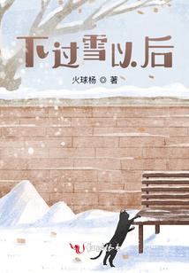 二次元旅游指南
