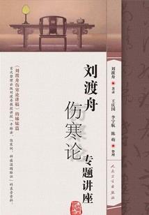 星光铸神