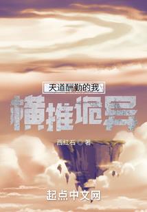 卑劣的青春