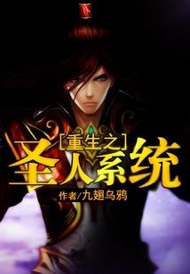 神威无量