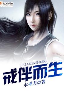 我们的心之所向
