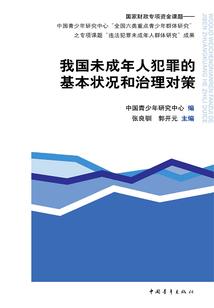 花落时别想我