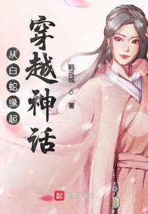 魔女好凶