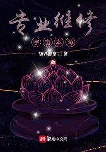 妖孽魔妃魔帝快到怀里来
