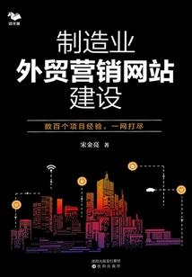 幻想收容