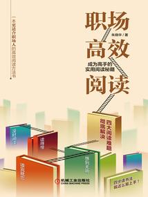 萌妻嫁到：韩少，强势宠