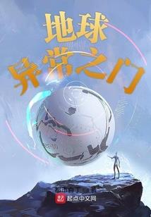魂魄永存