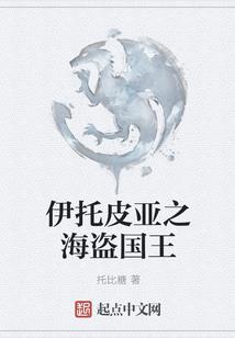 如果爱，请转身