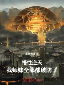 三次相遇既定缘分