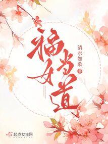 牧人场