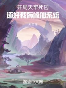 魔方世界穿梭之旅