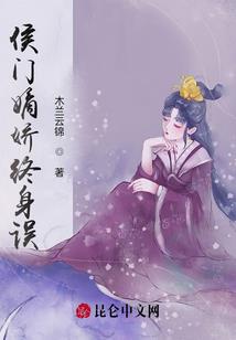 情之一世