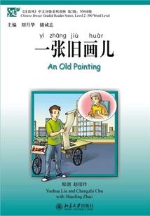 深宫云海