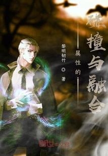 解忧死神413