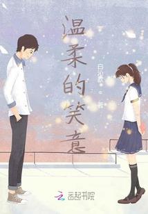 我们越走越远