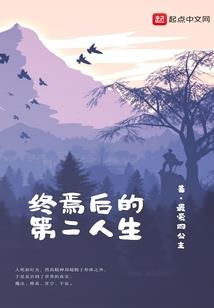 大学求爱季