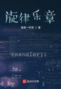 最后一刻