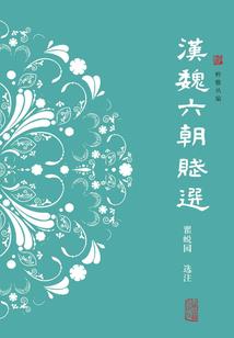 绽放爱，致青春