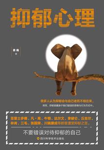 权倾天下将军怀里抱