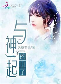 弑孽