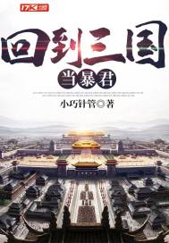 斗罗：毁灭偷听心声，唐三急眼了