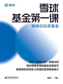 不顾上苍