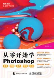 命运黑区