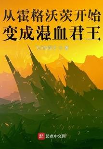最好的年纪遇到他