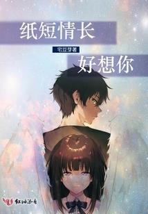 羡慕的口水直流啊