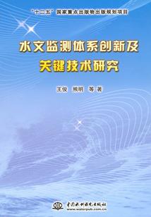 坐在恶魔尾巴上的公主