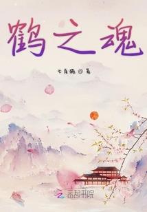 源祗