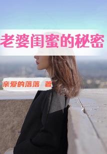 一位人仙的诞生