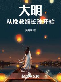 网游：你管这叫召唤师？