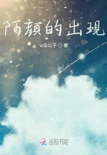 你在庙堂我在江湖