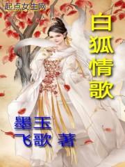 尤里的无限恐怖