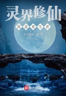 倾与卿