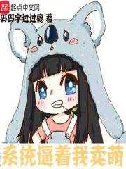 青云少年行