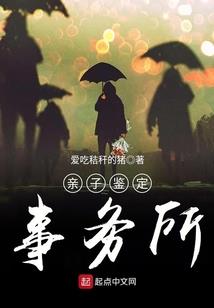 未知死亡路