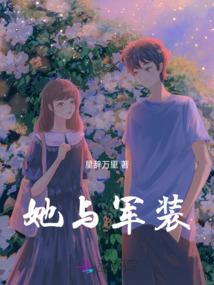 全能混沌师
