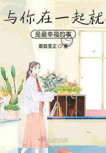 奇迹之怒