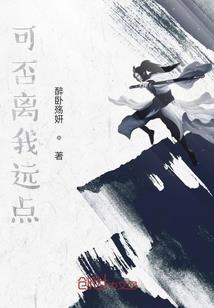 她在画