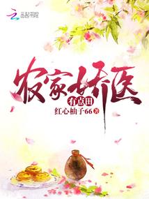 灵爆九天