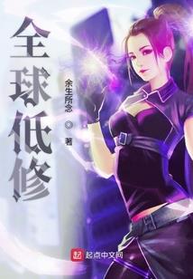 天悦