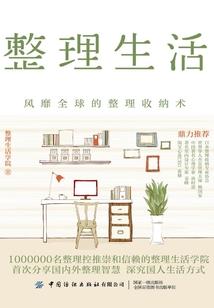 阵容差不多了