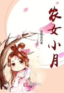 青冥玉中人