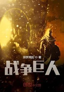 重生之天籁归来