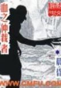 玲珑佩
