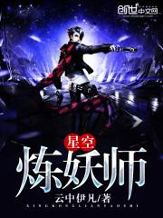 重生奇兵